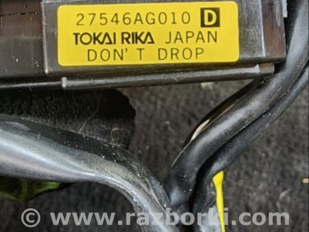 ФОТО Шлейф-лента для Subaru Outback III BP/BL (03-09) Київ