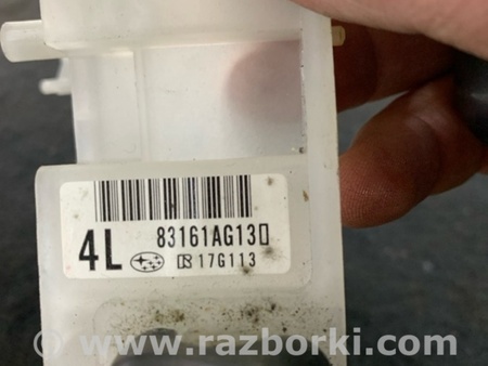 ФОТО Кронштейн для Subaru Outback III BP/BL (03-09) Київ