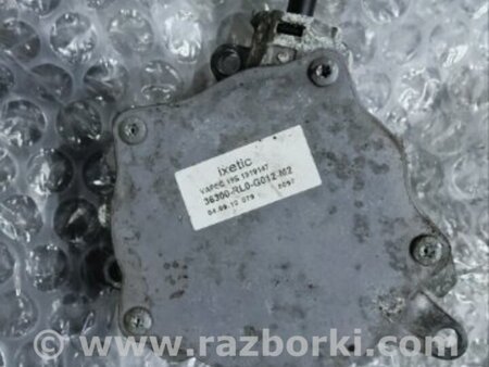 ФОТО Вакуумный насос для Honda CR-V IV (11-18) Київ