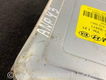 ФОТО Блок управления для KIA Sportage SL (10-16) Київ