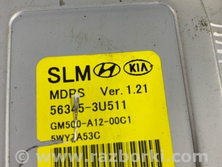 ФОТО Блок управления для KIA Sportage SL (10-16) Київ