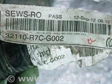 ФОТО Проводка передняя для Honda CR-V IV (11-18) Київ