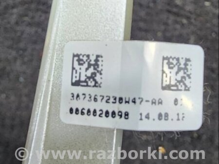 ФОТО Накладка на руль для KIA Sportage SL (10-16) Київ