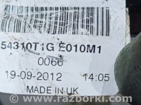 ФОТО Трос кпп передний для Honda CR-V IV (11-18) Київ