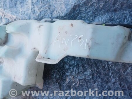 ФОТО Бачок омывателя передний для Honda CR-V IV (11-18) Київ