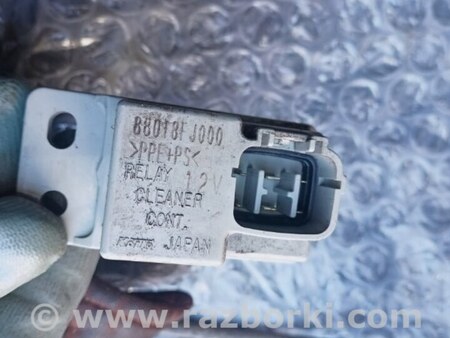 ФОТО Реле переднее для Subaru Outback V BS (14-21) Київ