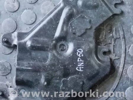 ФОТО Кронштейн для Subaru Outback V BS (14-21) Київ