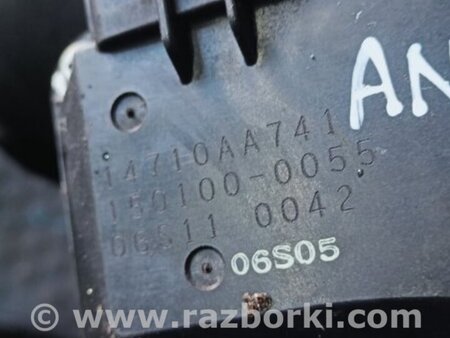 ФОТО Клапан ЕГР для Subaru Outback V BS (14-21) Київ