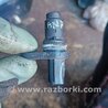 ФОТО Датчик для Subaru Outback V BS (14-21) Київ