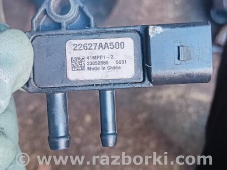 ФОТО Датчик для Subaru Outback V BS (14-21) Київ