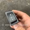 ФОТО Кнопка для Hyundai ix35 Tucson Киев