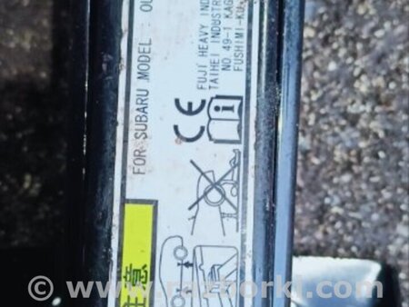 ФОТО Домкрат (полный набор) для Subaru Outback V BS (14-21) Київ