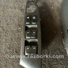 ФОТО Кнопка стеклоподъемника для Hyundai ix35 Tucson Киев