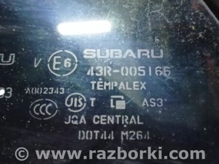 ФОТО Стекло глухое заднее левое для Subaru Outback V BS (14-21) Київ