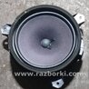 Динамик задний левый Subaru Outback V BS (14-21)
