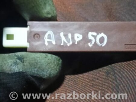 ФОТО Антенна для Subaru Outback V BS (14-21) Київ