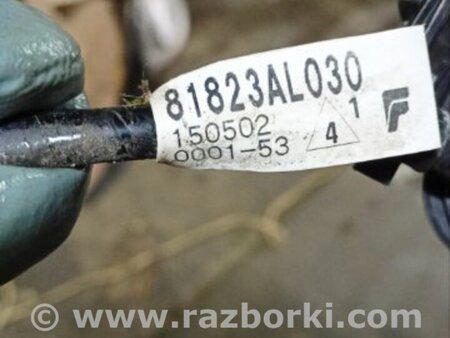 ФОТО Проводка задняя левая для Subaru Outback V BS (14-21) Київ