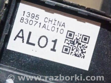 ФОТО Блок кнопок передний правый для Subaru Outback V BS (14-21) Київ