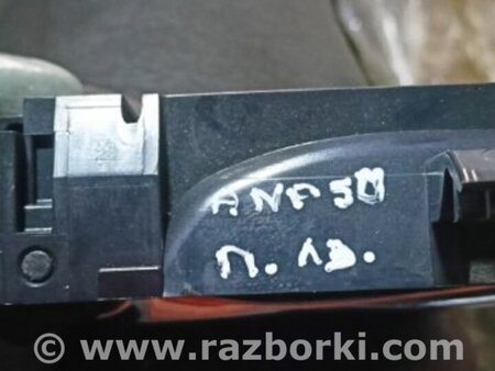 ФОТО Ручка двери внутренняя передняя левая для Subaru Outback V BS (14-21) Київ