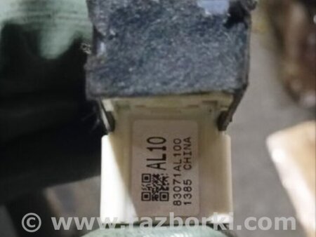 ФОТО Кнопка стеклоподъемника передняя левая для Subaru Outback V BS (14-21) Київ