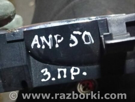 ФОТО Ручка двери внутренняя задняя правая для Subaru Outback V BS (14-21) Київ