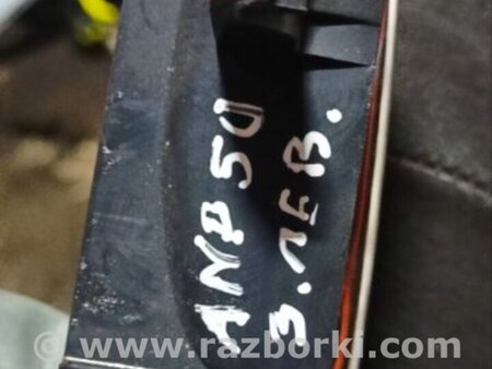 ФОТО Ручка двери внутренняя задняя левая для Subaru Outback V BS (14-21) Київ