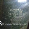 ФОТО Стекло глухое переднее правое для Subaru Outback V BS (14-21) Київ