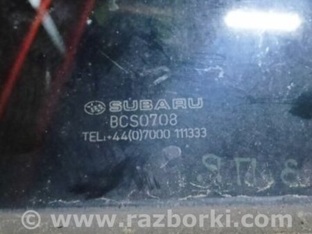 ФОТО Стекло глухое заднее правое для Subaru Outback V BS (14-21) Київ