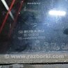 ФОТО Стекло глухое заднее правое для Subaru Outback V BS (14-21) Київ