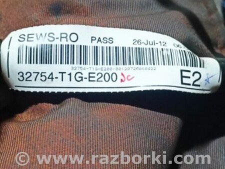 ФОТО Проводка задняя левая для Honda CR-V IV (11-18) Київ