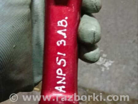 ФОТО Ручка двери внешняя задняя левая для Honda CR-V IV (11-18) Київ