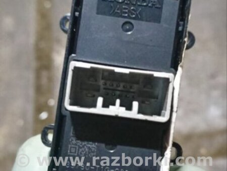 ФОТО Кнопка стеклоподъемника задняя левая для Honda CR-V IV (11-18) Київ