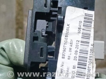 ФОТО Кнопка стеклоподъемника задняя левая для Honda CR-V IV (11-18) Київ