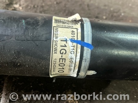 ФОТО Карданный вал передний для Honda CR-V IV (11-18) Київ