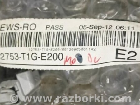 ФОТО Проводка задняя правая для Honda CR-V IV (11-18) Київ