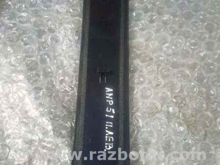 ФОТО Пластик передний левый для Honda CR-V IV (11-18) Київ