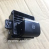 ФОТО Кнопка для Subaru Outback Киев