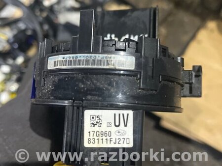 ФОТО Шлейф-лента для Subaru Outback IV BM/BR (09-14) Київ