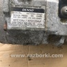 ФОТО Компрессор кондиционера для Subaru Outback Киев