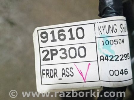 ФОТО Проводка передняя левая для KIA Sorento 1 BL (02-09) Київ