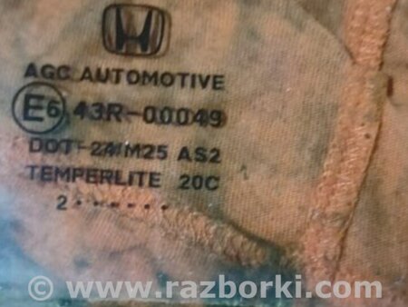 ФОТО Стекло задней правой двери для Honda CR-V IV (11-18) Київ