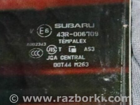 ФОТО Стекло задней правой двери для Subaru Outback V BS (14-21) Київ