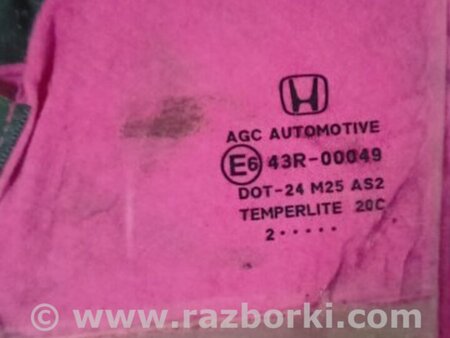 ФОТО Стекло задней левой двери для Honda CR-V IV (11-18) Київ