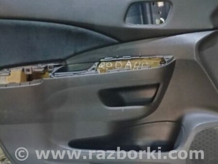 ФОТО Карта двери передней левой для Honda CR-V IV (11-18) Київ