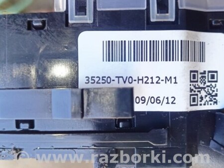 ФОТО Подрулевой переключатель правый для Honda CR-V IV (11-18) Київ