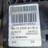 ФОТО Ручник Электрический задний для Subaru Outback IV BM/BR (09-14) Київ