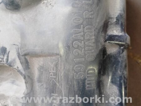 ФОТО Подкрыльник задний для Subaru Outback V BS (14-21) Київ