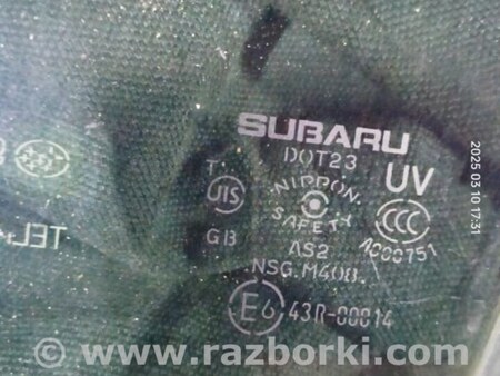 ФОТО Стекло переднее правое для Subaru Outback V BS (14-21) Київ