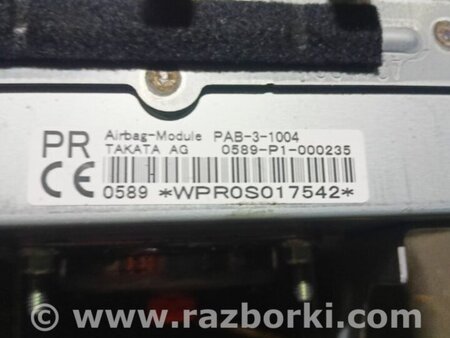 ФОТО Аирбаг пассажирский передний для Subaru Outback V BS (14-21) Київ