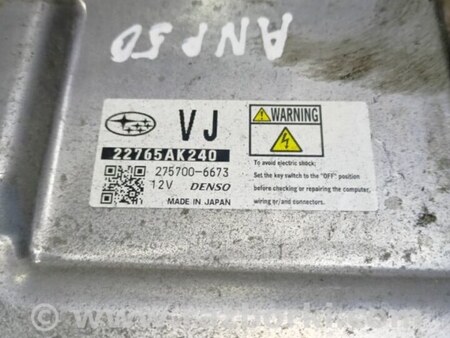 ФОТО Блок управления для Subaru Outback V BS (14-21) Київ